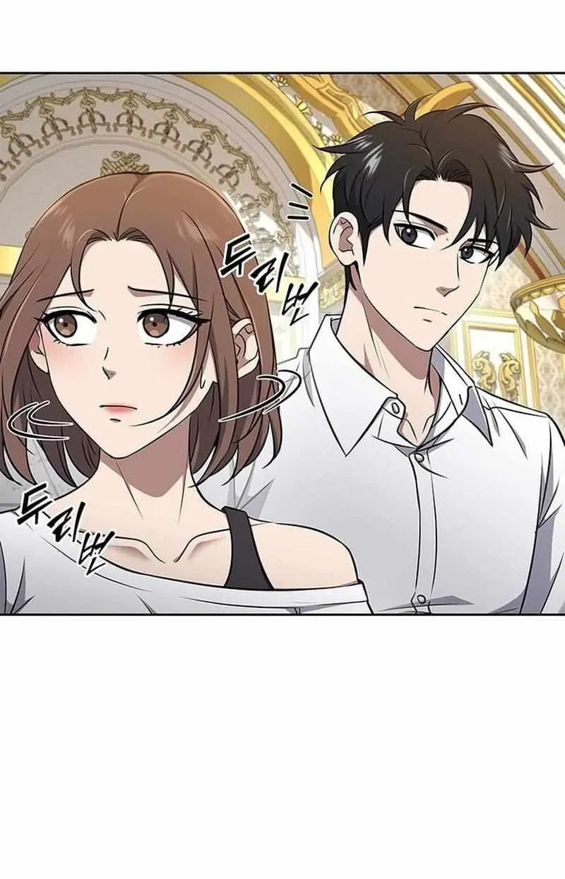 Read Survive Restructuring chapter 61 image 26 on Lezhin