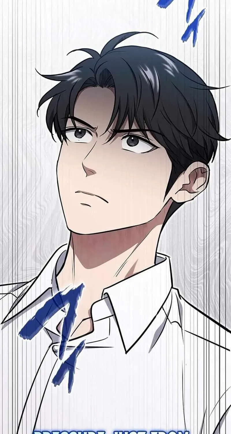 Read Survive Restructuring chapter 61 image 59 on Lezhin