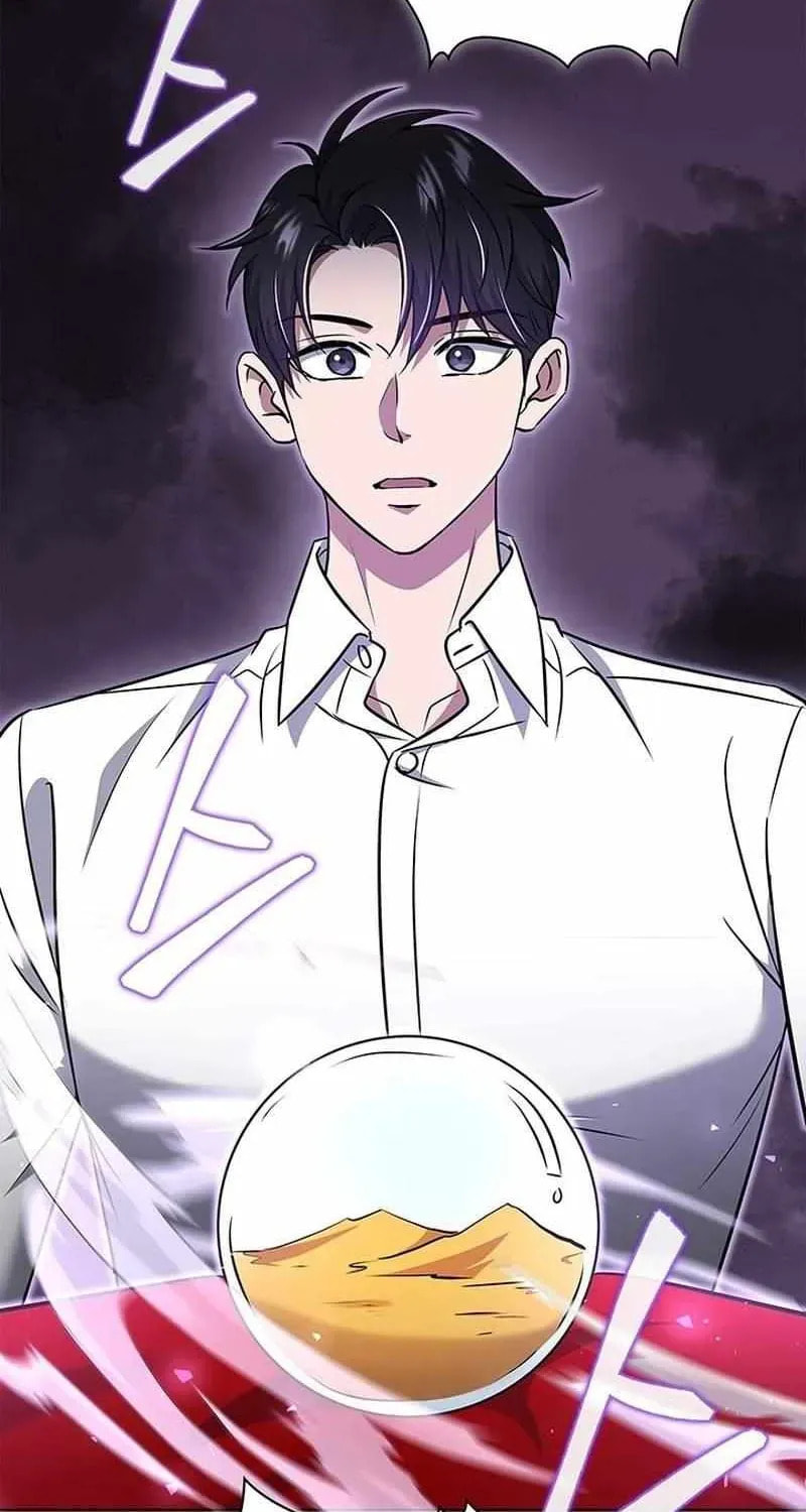 Read Survive Restructuring chapter 61 image 70 on Lezhin