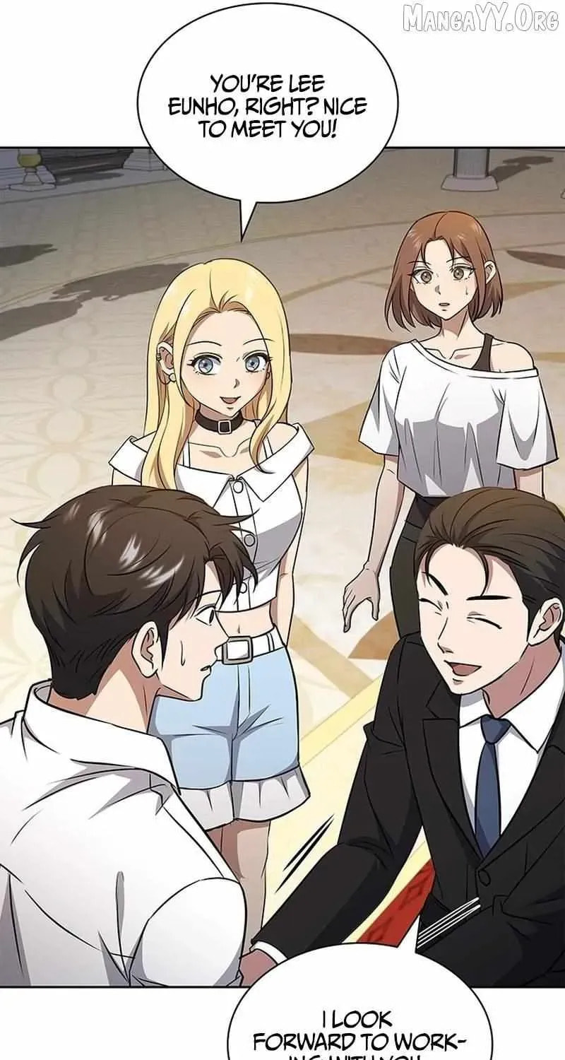 Read Survive Restructuring chapter 61 image 75 on Lezhin