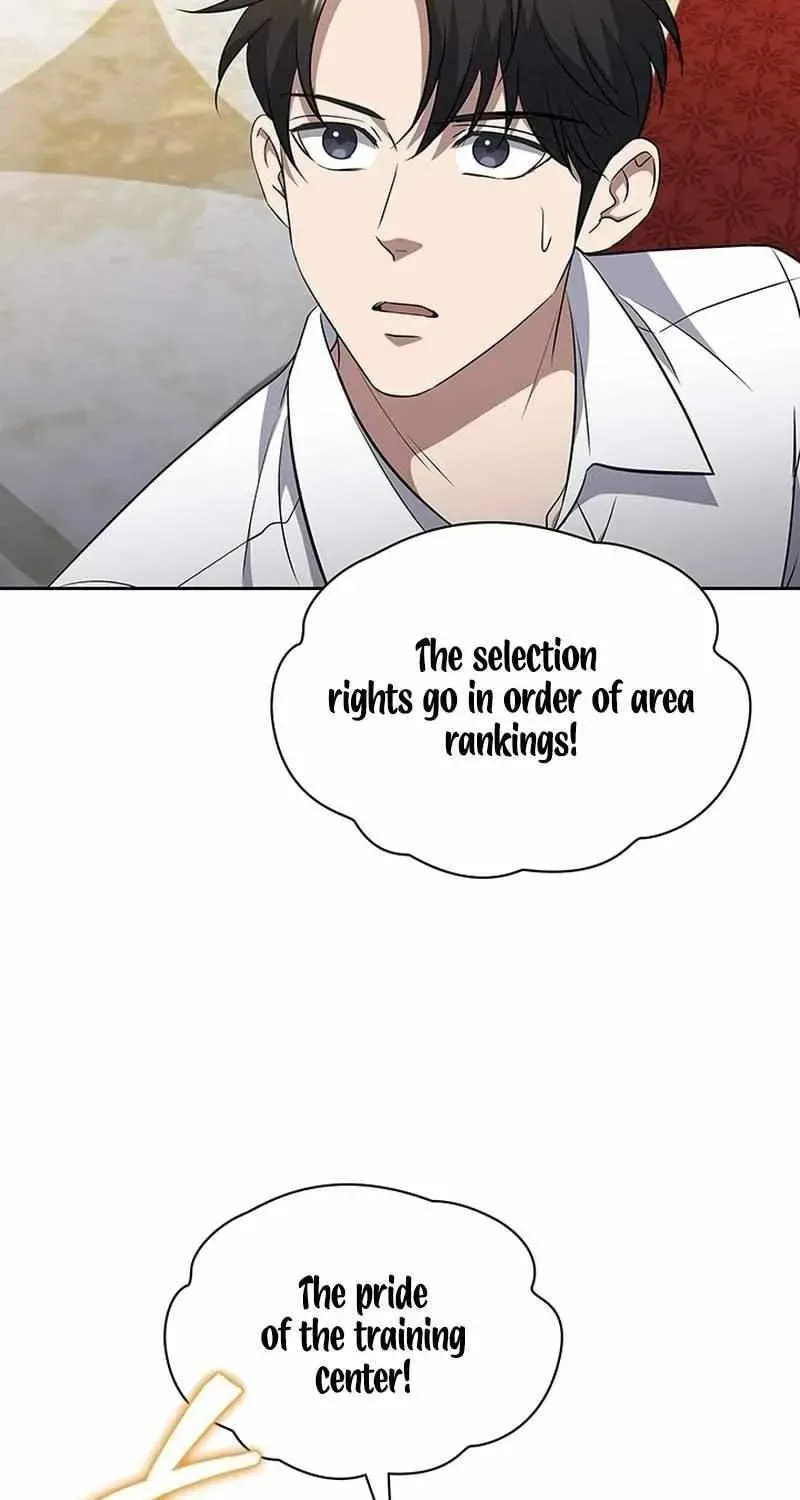 Read Survive Restructuring chapter 61 image 86 on Lezhin