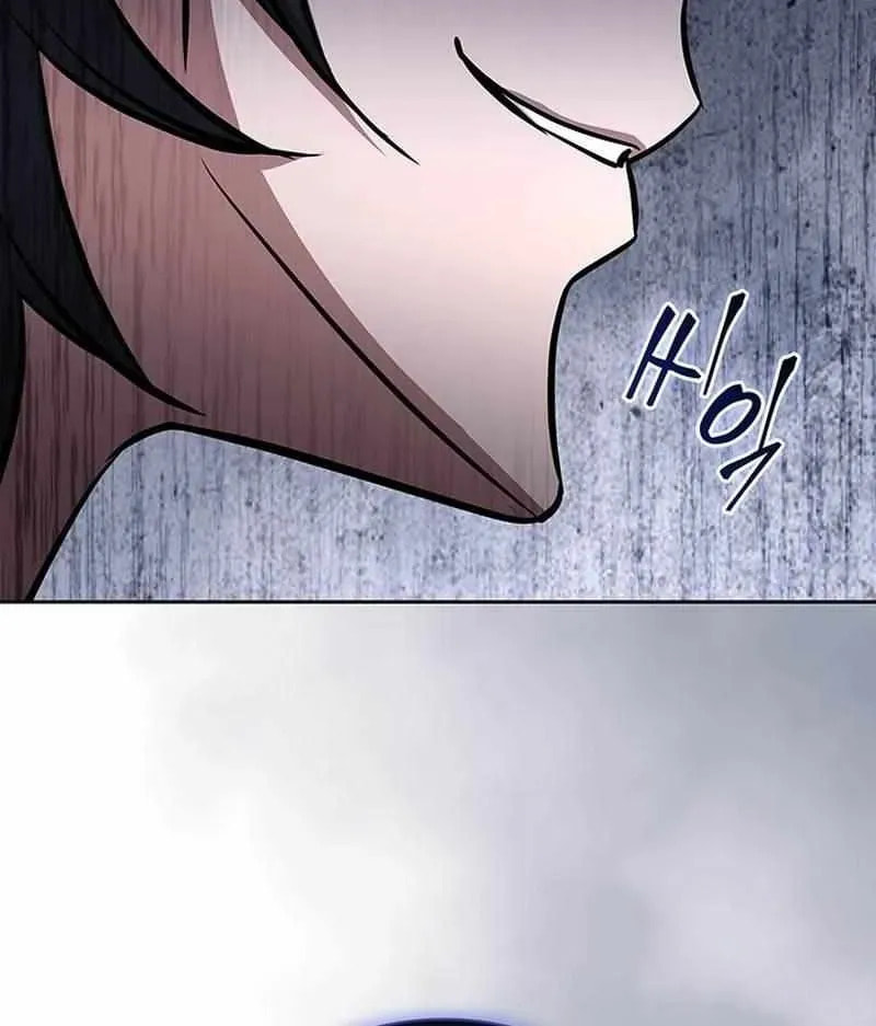 Read Survive Restructuring chapter 62 image 21 on Lezhin