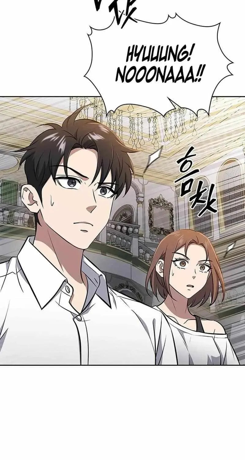 Read Survive Restructuring chapter 62 image 34 on Lezhin