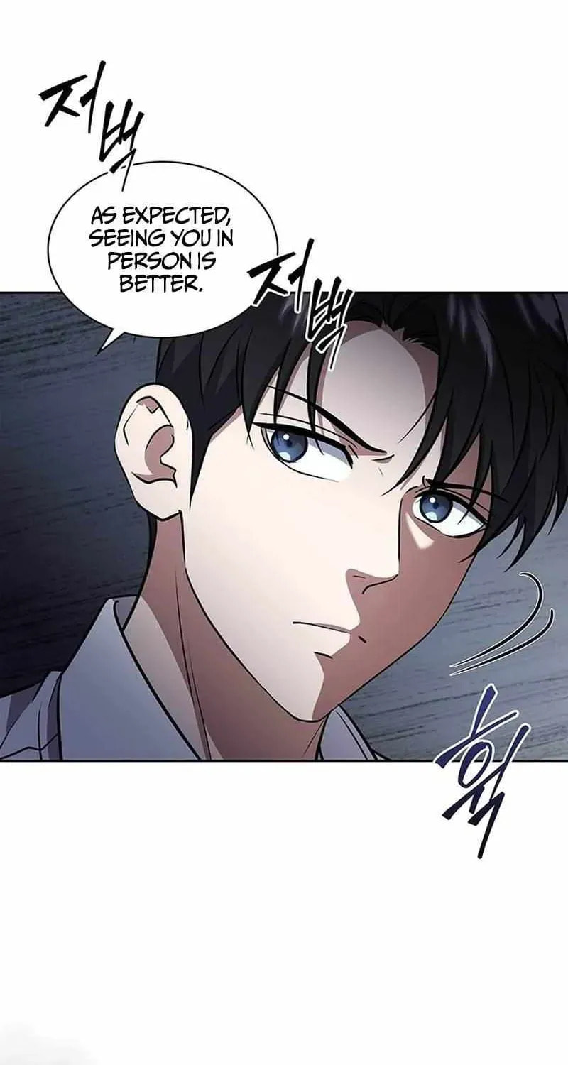 Read Survive Restructuring chapter 62 image 53 on Lezhin