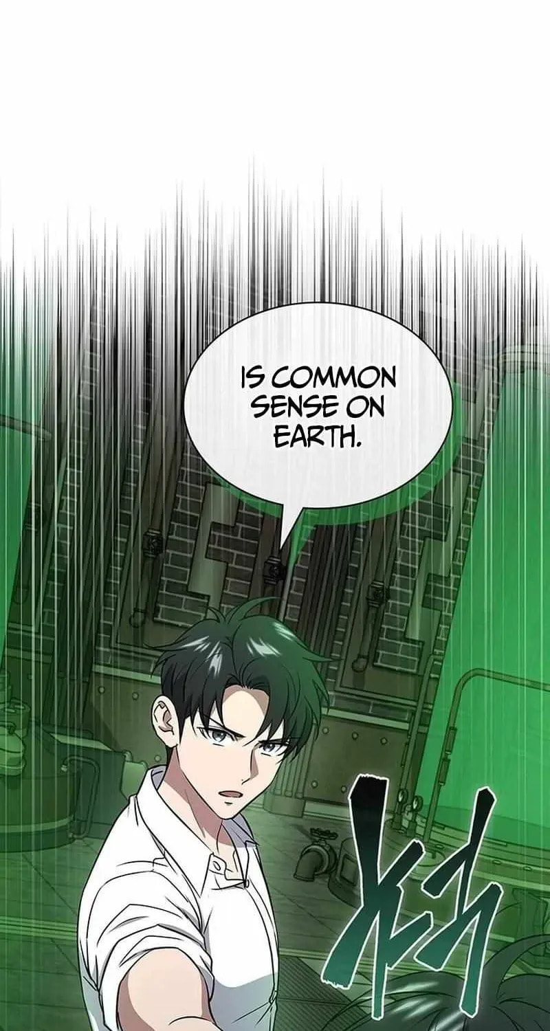 Read Survive Restructuring chapter 62 image 71 on Lezhin