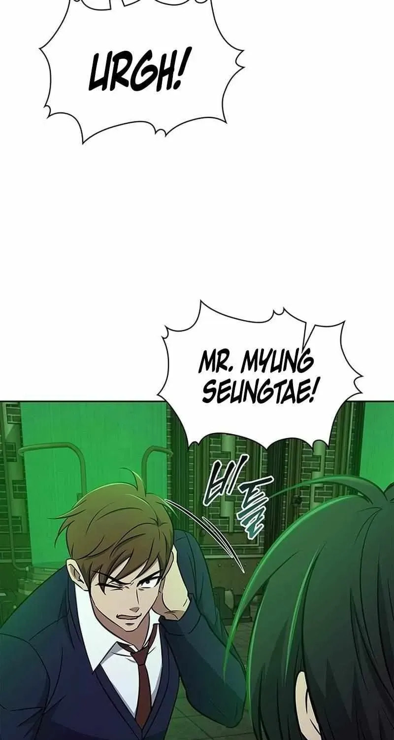 Read Survive Restructuring chapter 62 image 85 on Lezhin