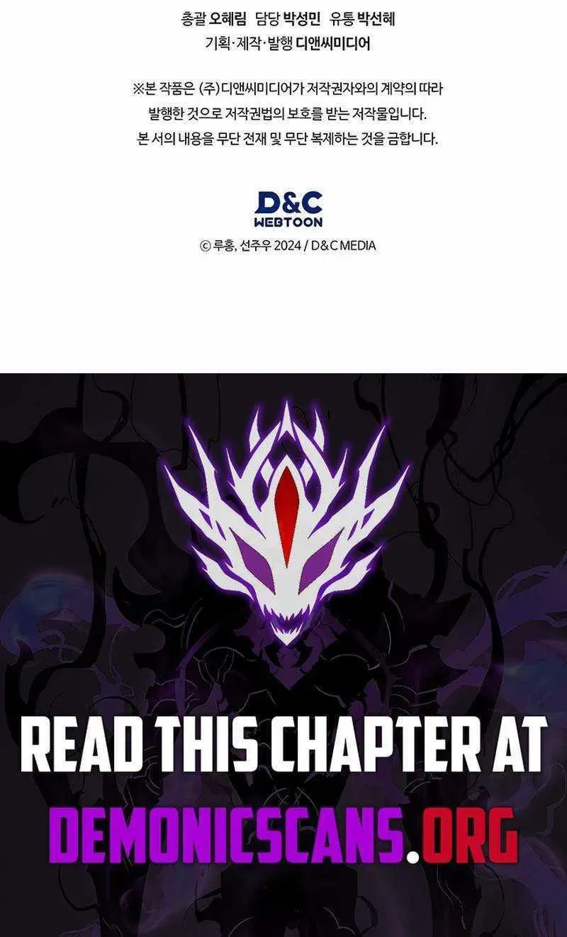 Read Survive Restructuring chapter 63 image 109 on Lezhin