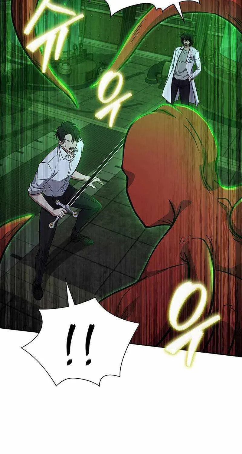 Read Survive Restructuring chapter 63 image 12 on Lezhin