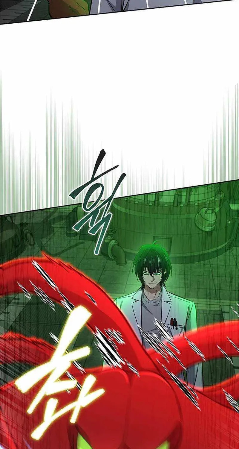 Read Survive Restructuring chapter 63 image 17 on Lezhin