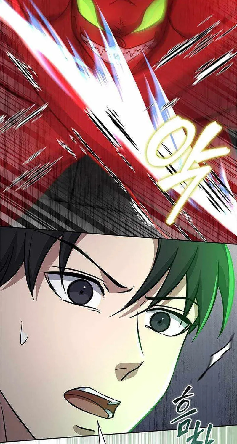 Read Survive Restructuring chapter 63 image 18 on Lezhin