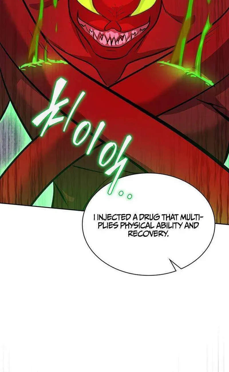 Read Survive Restructuring chapter 63 image 20 on Lezhin