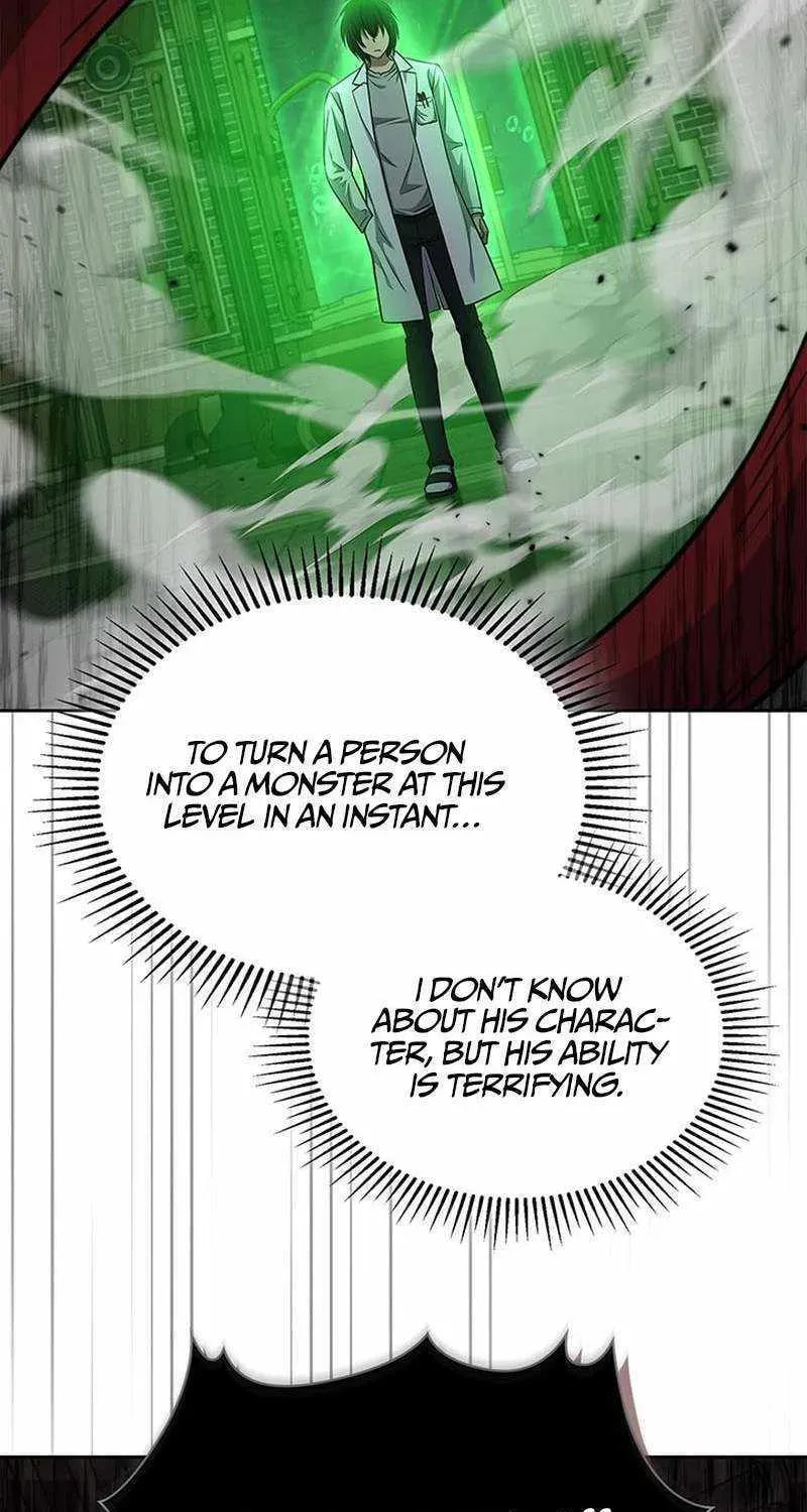 Read Survive Restructuring chapter 63 image 25 on Lezhin