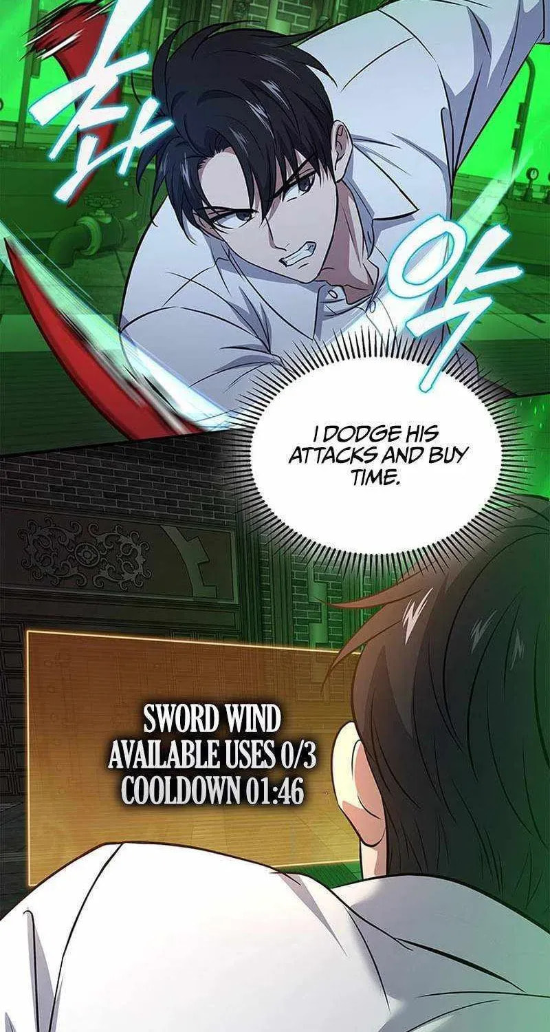 Read Survive Restructuring chapter 63 image 50 on Lezhin