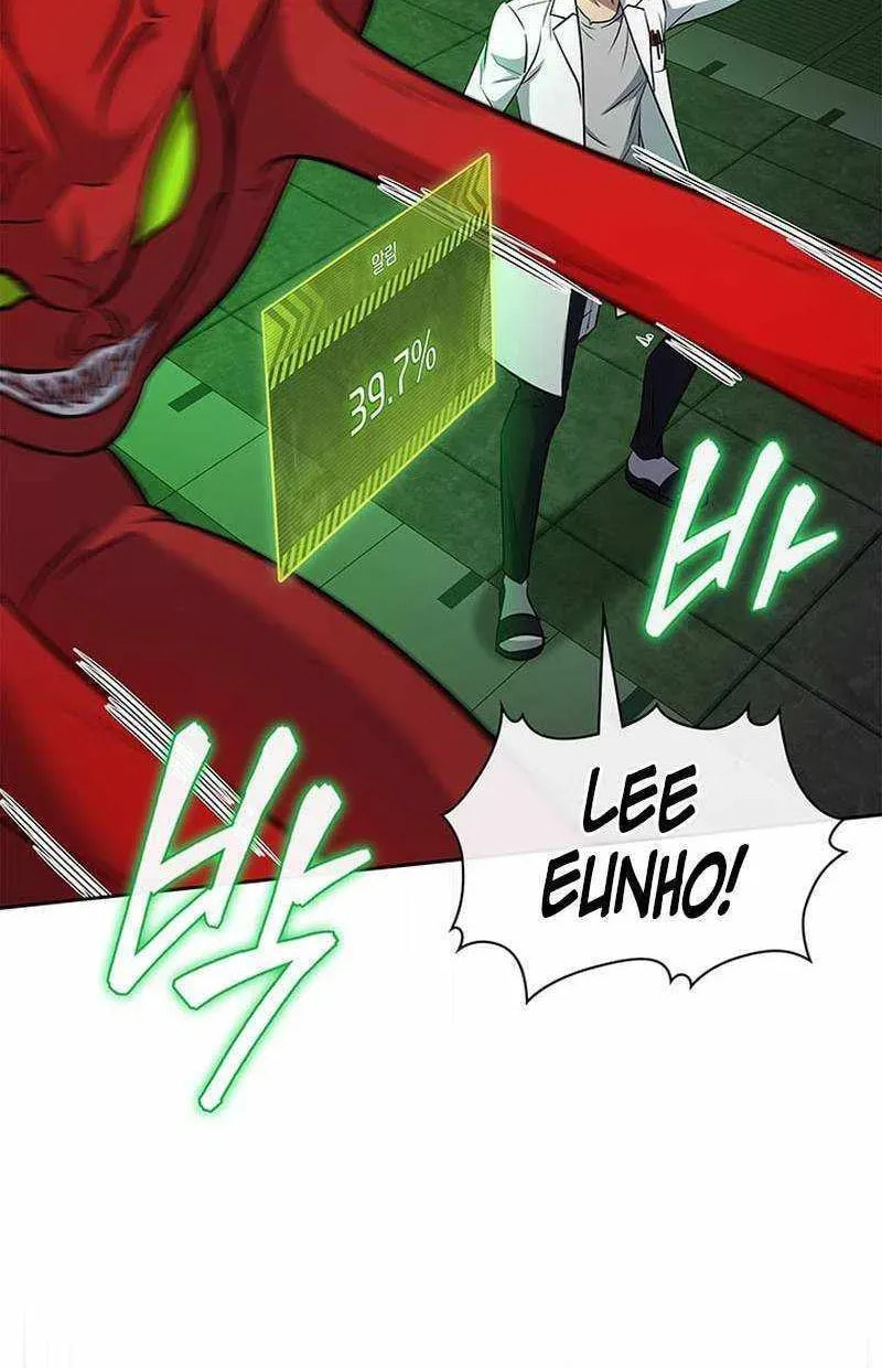 Read Survive Restructuring chapter 63 image 52 on Lezhin