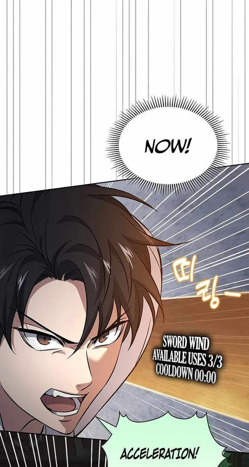 Read Survive Restructuring chapter 63 image 54 on Lezhin