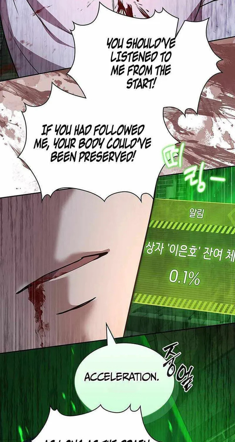 Read Survive Restructuring chapter 63 image 66 on Lezhin