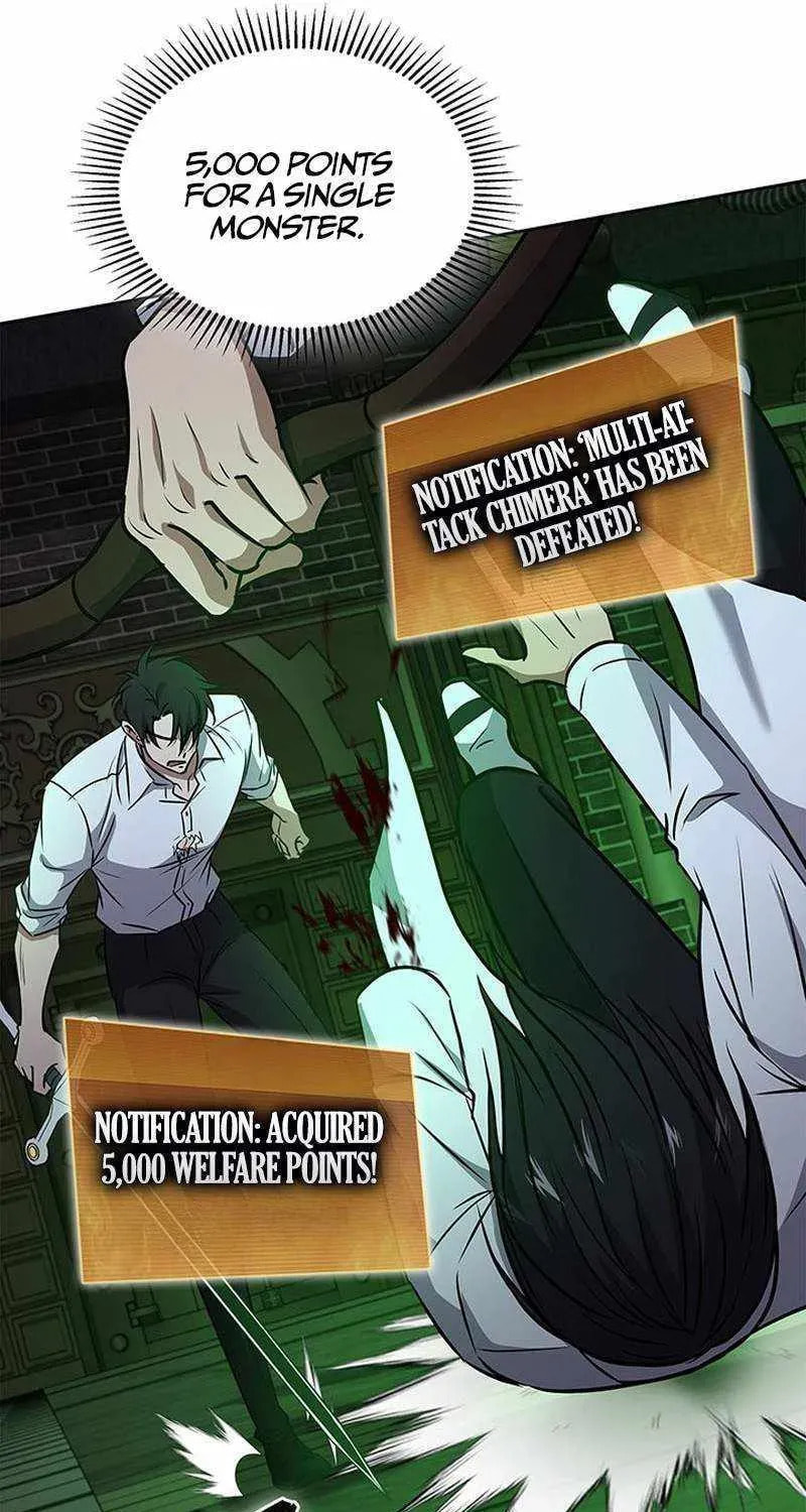 Read Survive Restructuring chapter 63 image 72 on Lezhin
