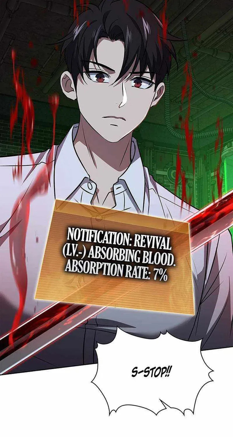 Read Survive Restructuring chapter 63 image 77 on Lezhin