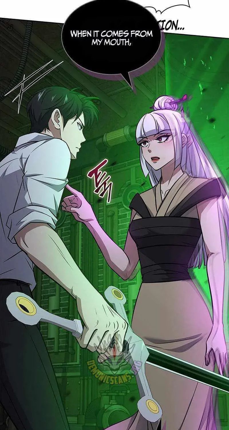 Read Survive Restructuring chapter 63 image 88 on Lezhin