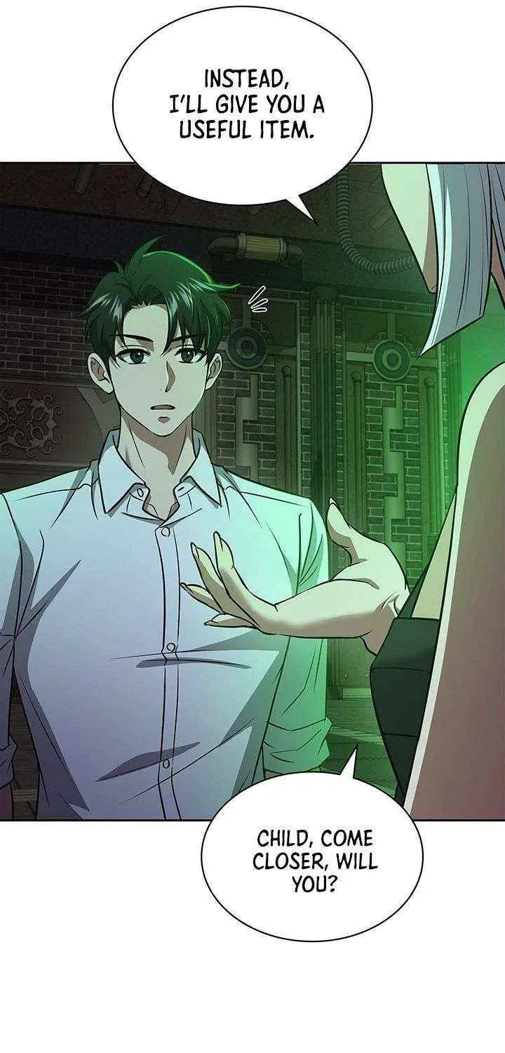 Read Survive Restructuring chapter 64 image 25 on Lezhin