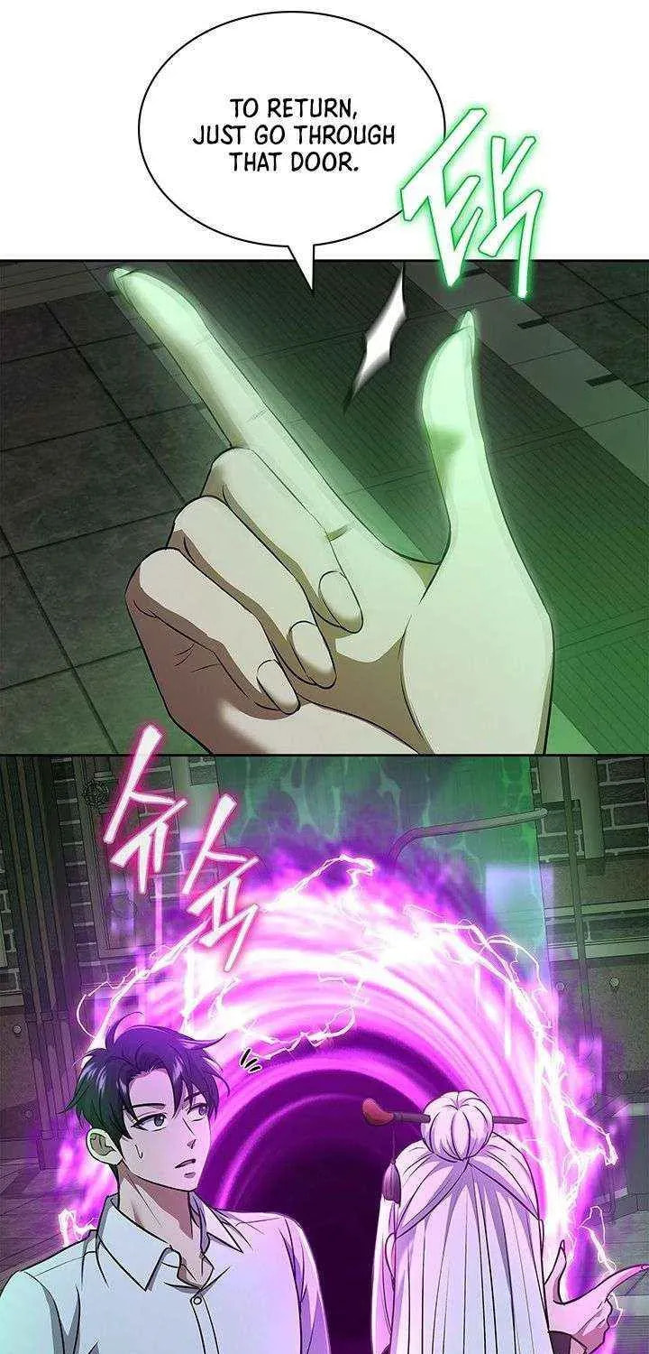Read Survive Restructuring chapter 64 image 31 on Lezhin
