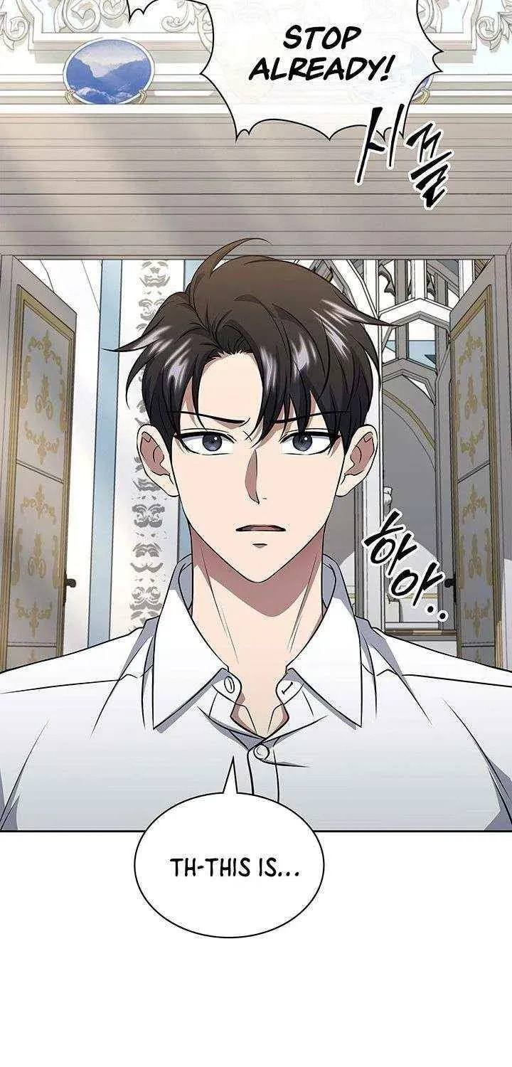 Read Survive Restructuring chapter 64 image 41 on Lezhin