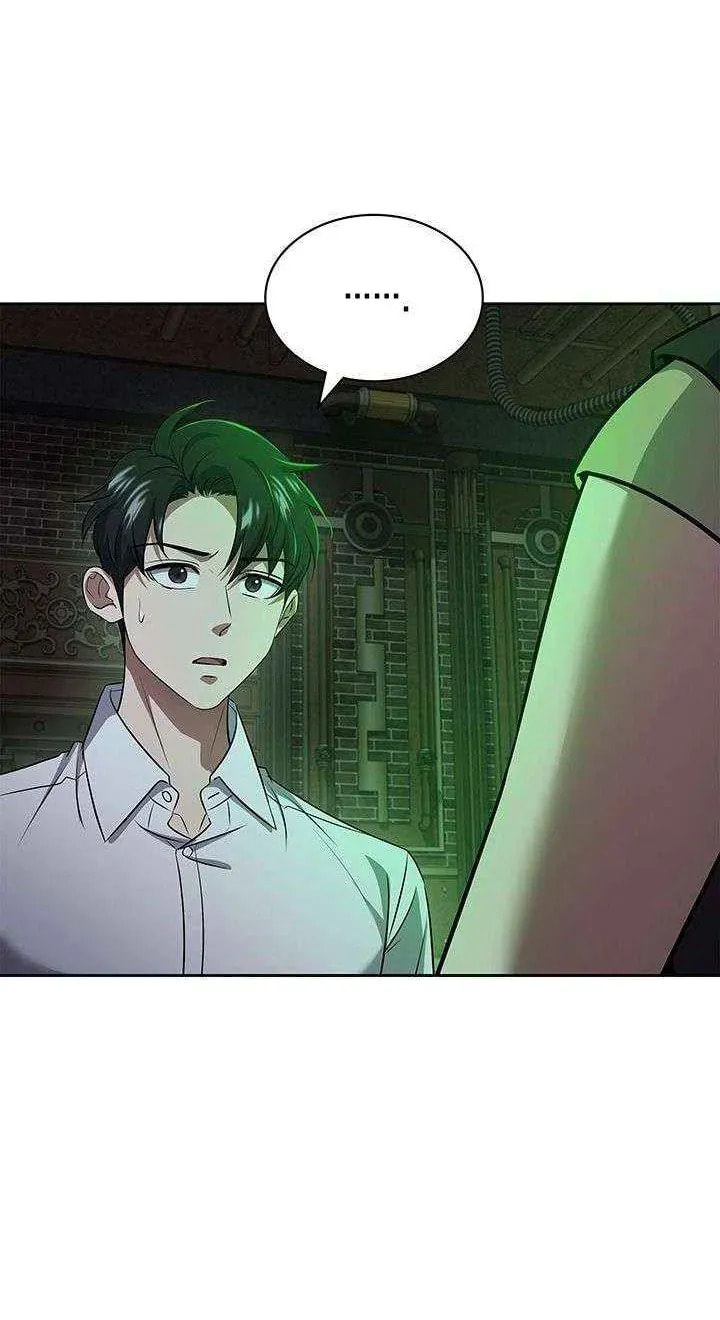 Read Survive Restructuring chapter 64 image 6 on Lezhin