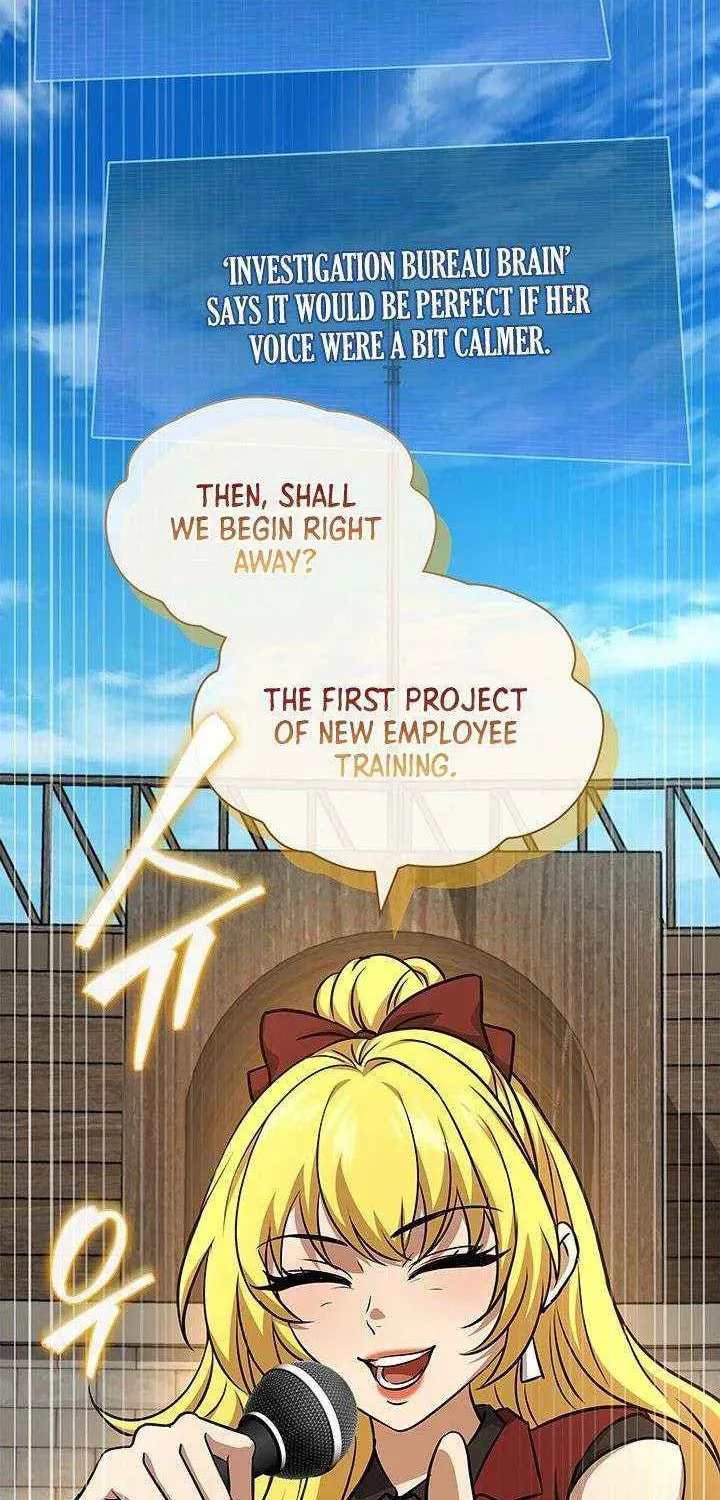 Read Survive Restructuring chapter 64 image 81 on Lezhin