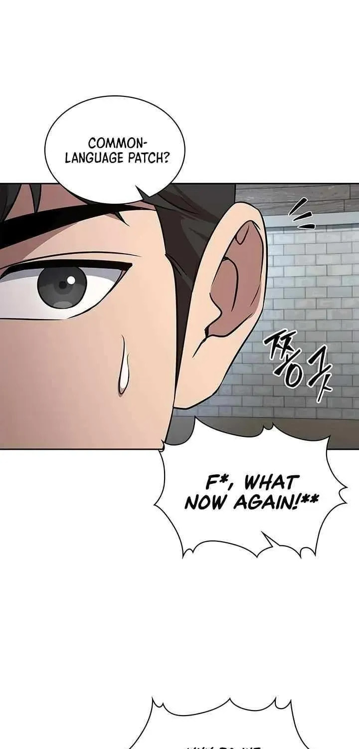 Read Survive Restructuring chapter 65 image 15 on Lezhin