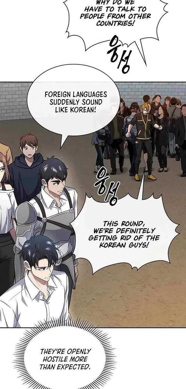 Read Survive Restructuring chapter 65 image 16 on Lezhin