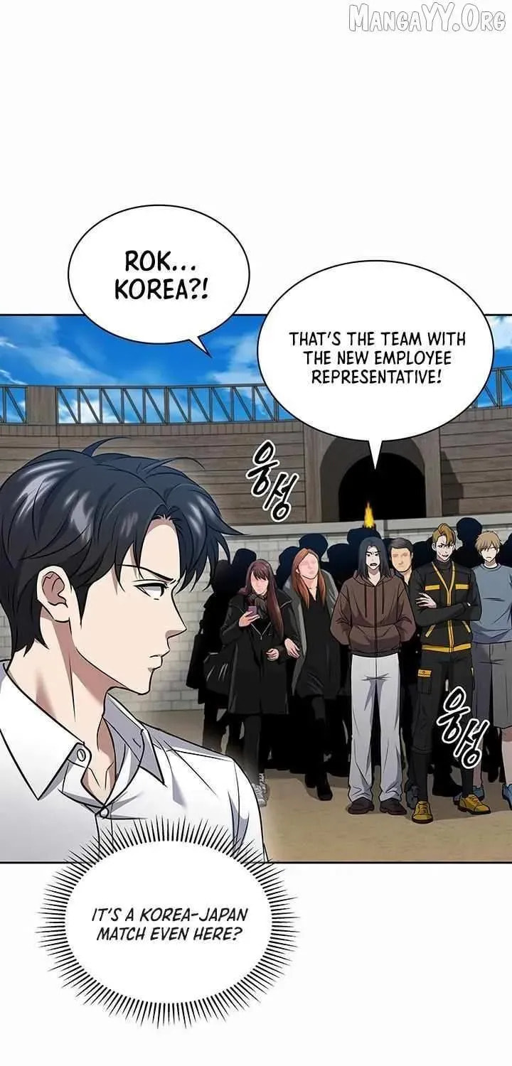 Read Survive Restructuring chapter 65 image 25 on Lezhin