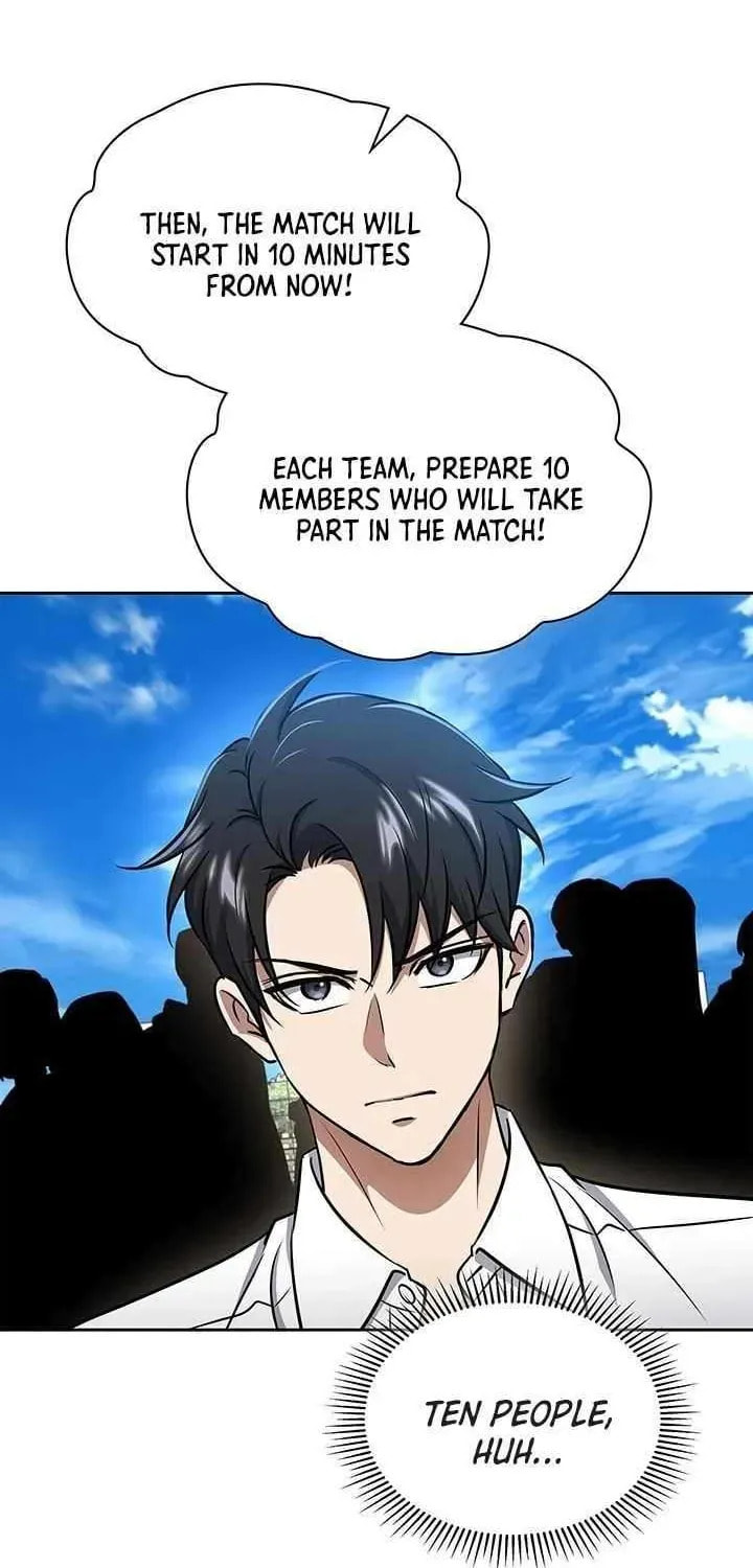 Read Survive Restructuring chapter 65 image 32 on Lezhin