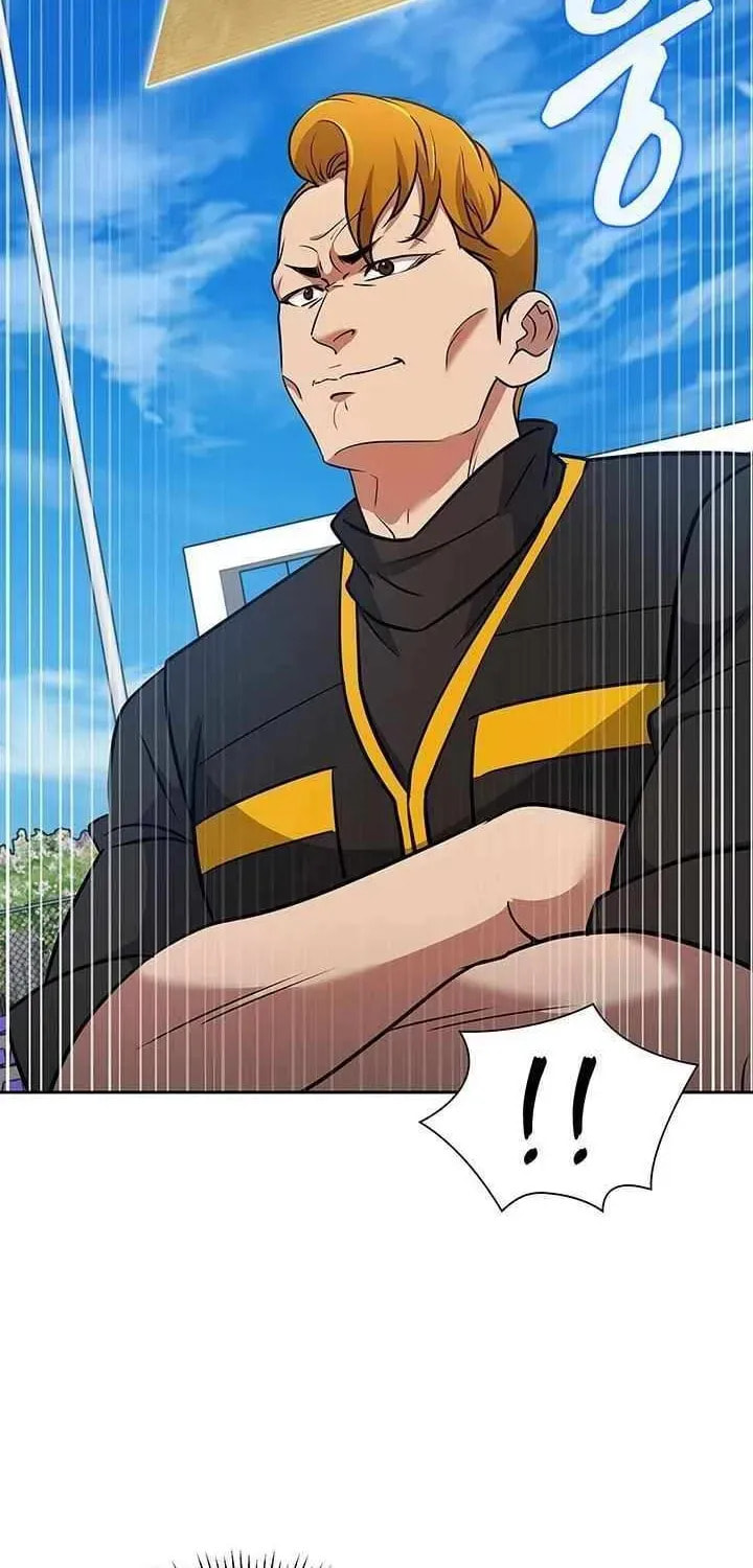 Read Survive Restructuring chapter 65 image 38 on Lezhin