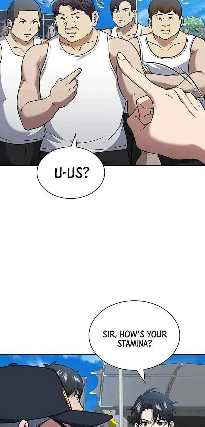 Read Survive Restructuring chapter 65 image 41 on Lezhin