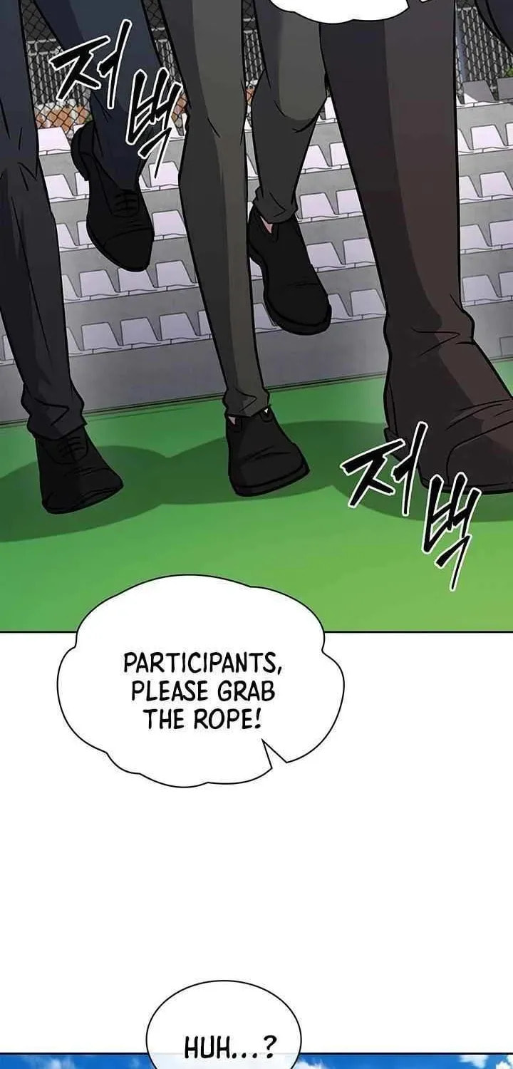 Read Survive Restructuring chapter 65 image 46 on Lezhin