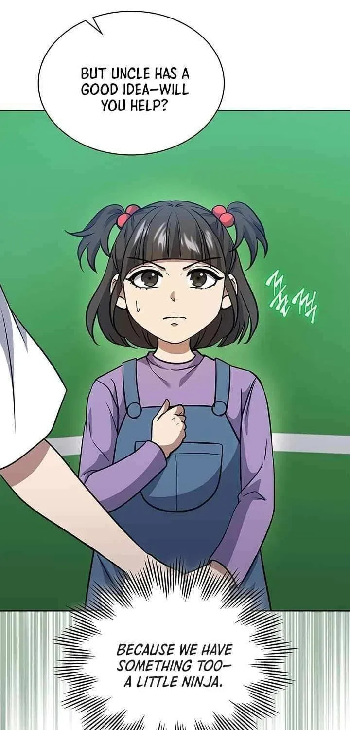 Read Survive Restructuring chapter 65 image 56 on Lezhin