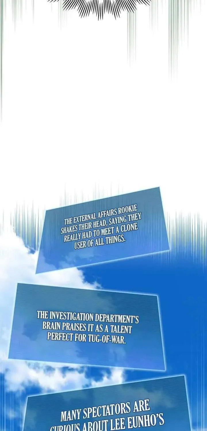 Read Survive Restructuring chapter 65 image 57 on Lezhin