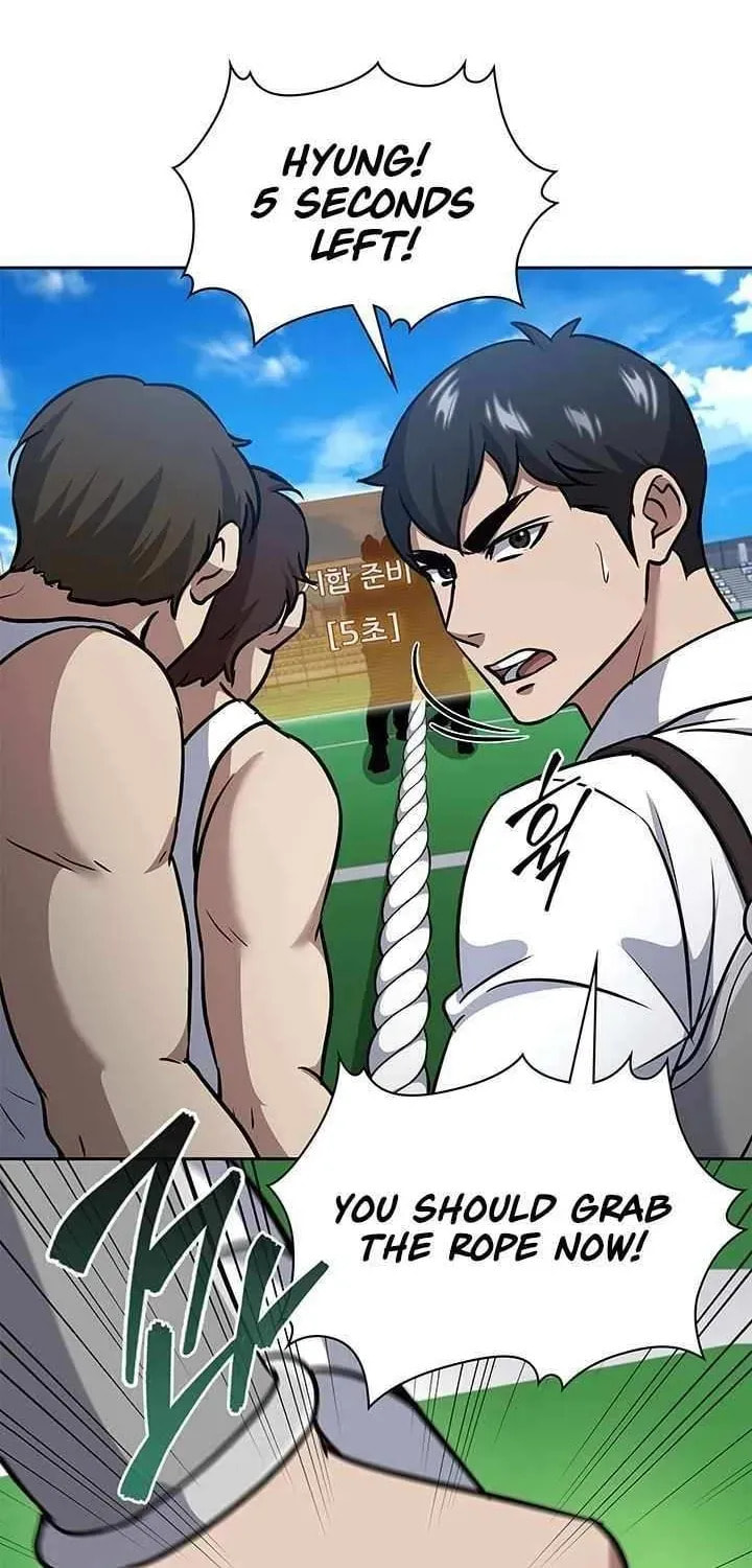 Read Survive Restructuring chapter 65 image 62 on Lezhin