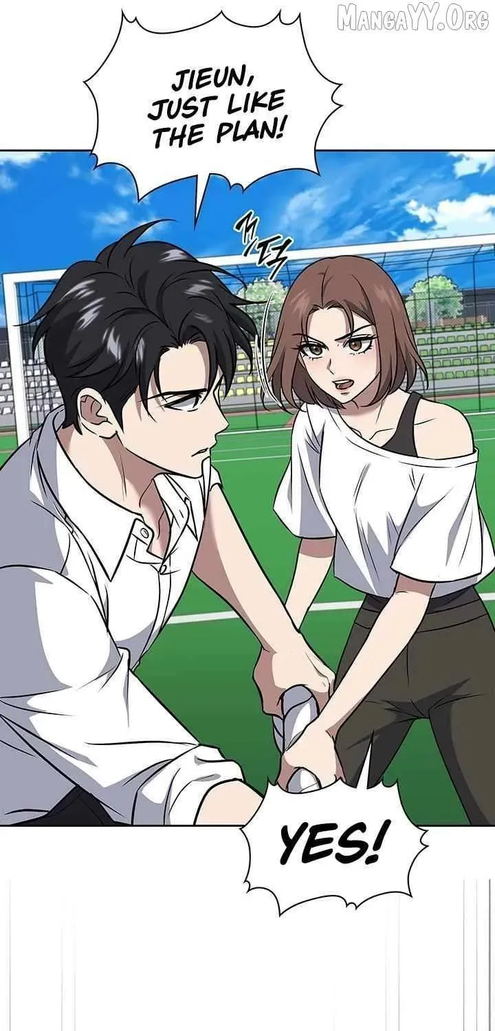 Read Survive Restructuring chapter 65 image 75 on Lezhin