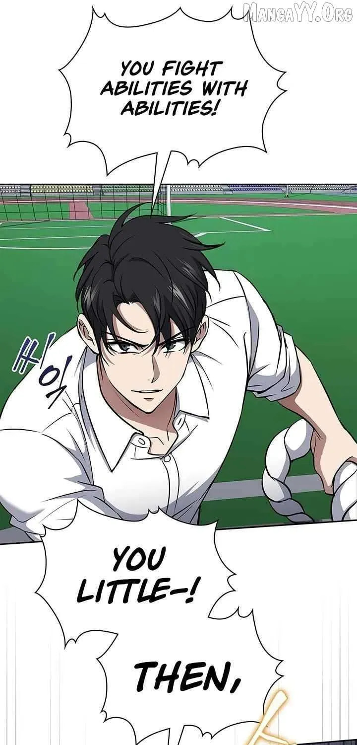 Read Survive Restructuring chapter 66 image 12 on Lezhin