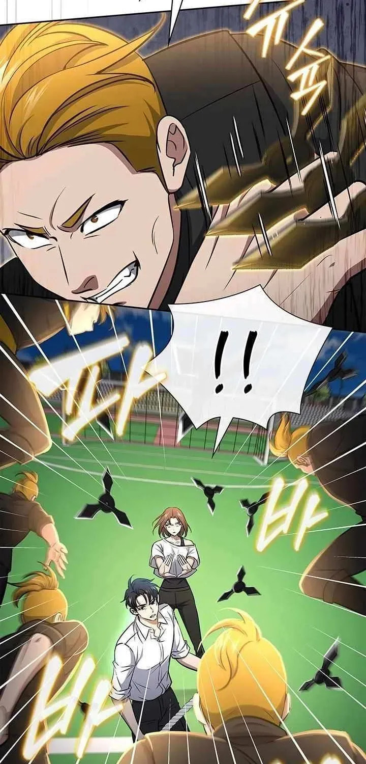 Read Survive Restructuring chapter 66 image 13 on Lezhin