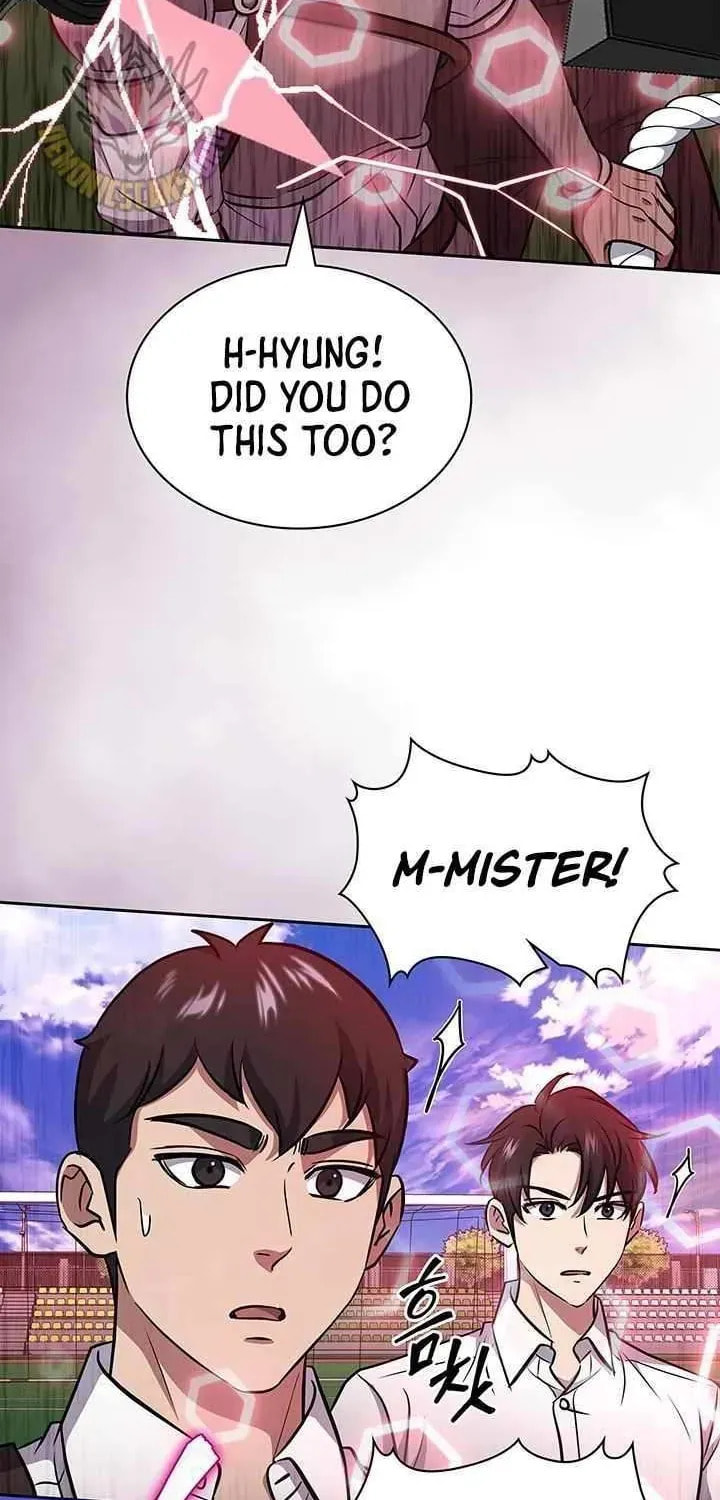 Read Survive Restructuring chapter 66 image 19 on Lezhin