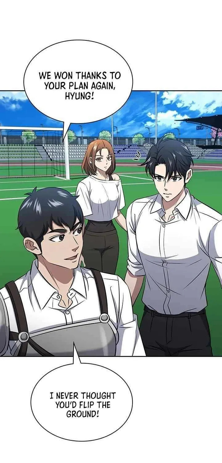 Read Survive Restructuring chapter 66 image 27 on Lezhin