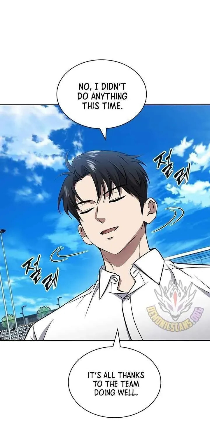 Read Survive Restructuring chapter 66 image 28 on Lezhin