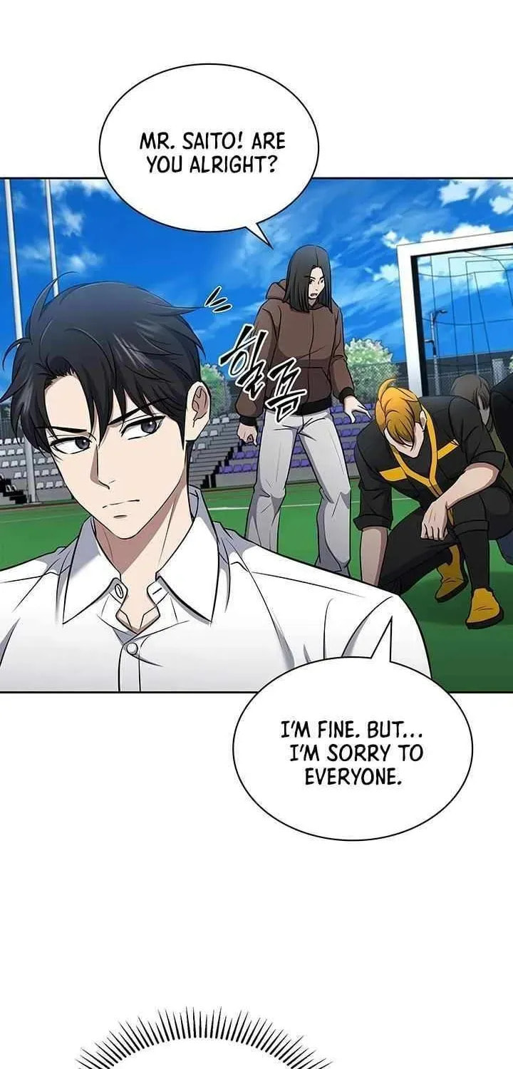 Read Survive Restructuring chapter 66 image 31 on Lezhin