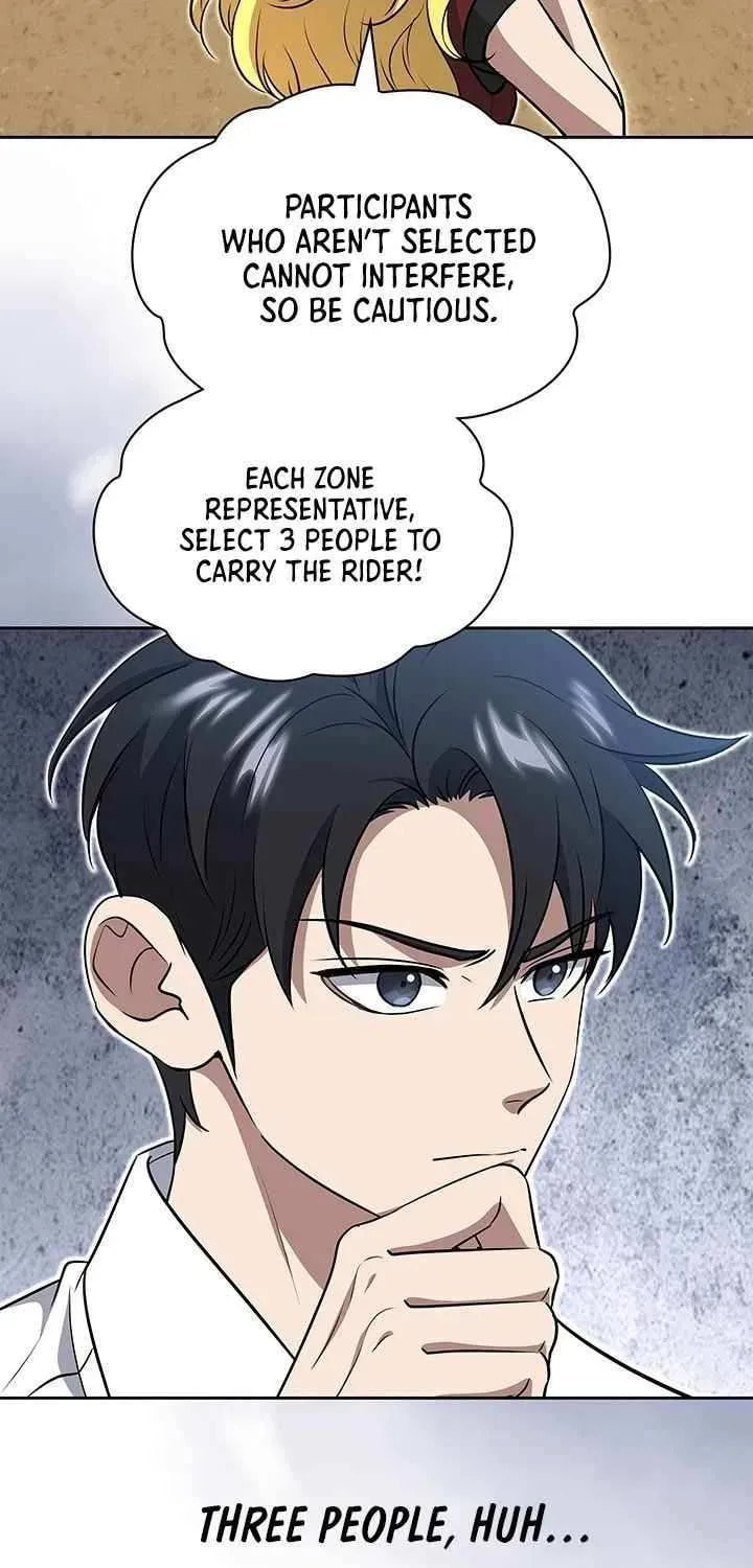 Read Survive Restructuring chapter 66 image 50 on Lezhin