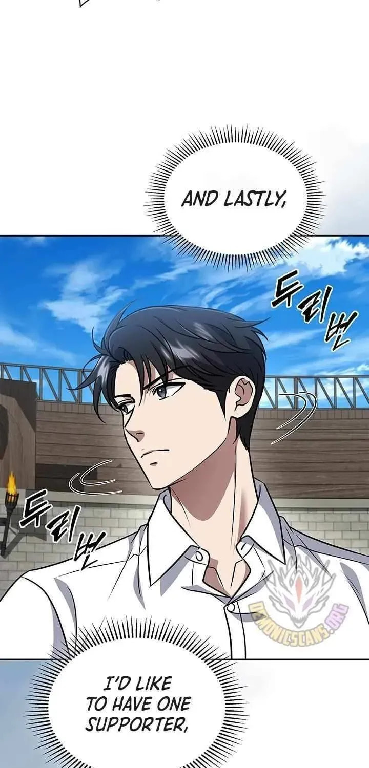Read Survive Restructuring chapter 66 image 68 on Lezhin