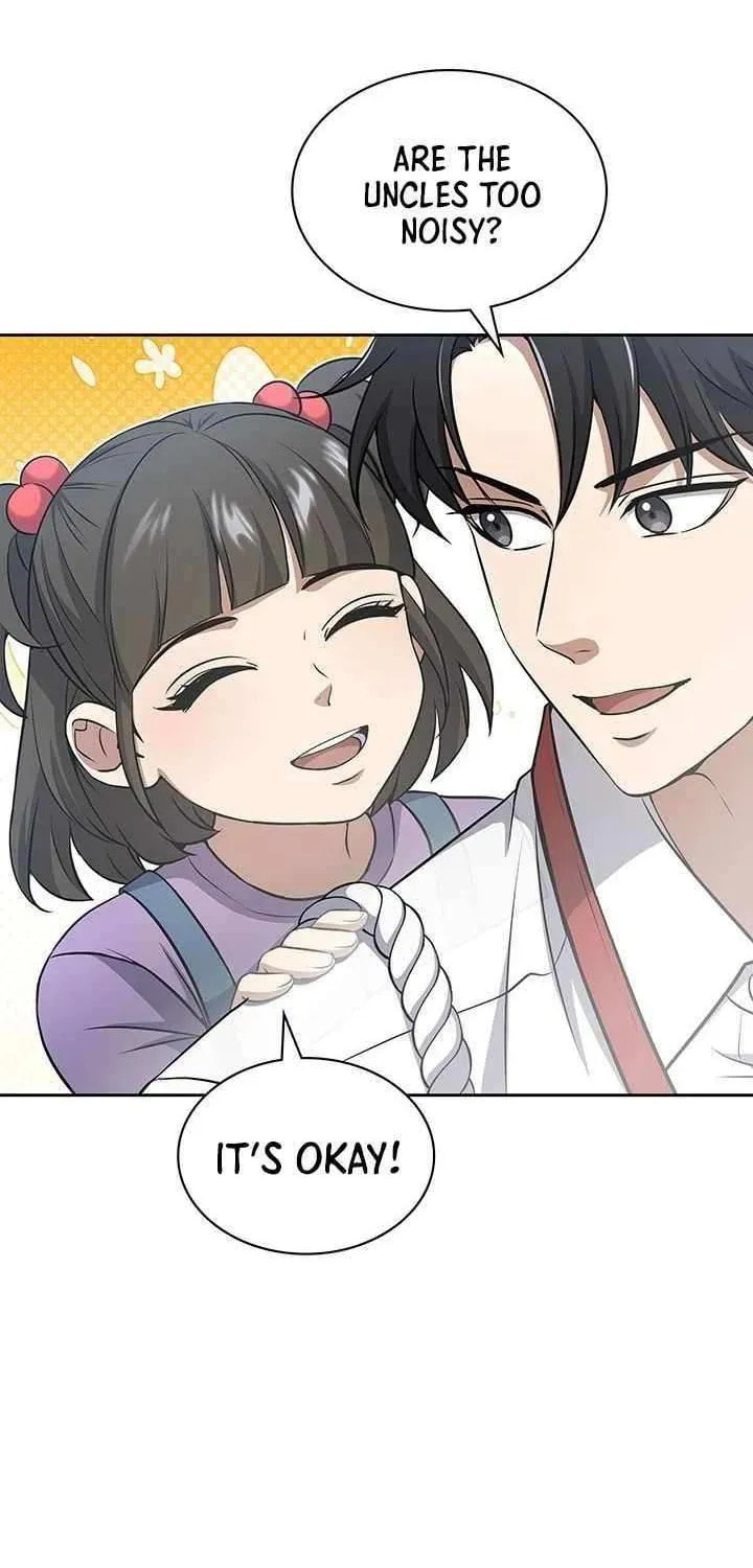 Read Survive Restructuring chapter 67 image 10 on Lezhin