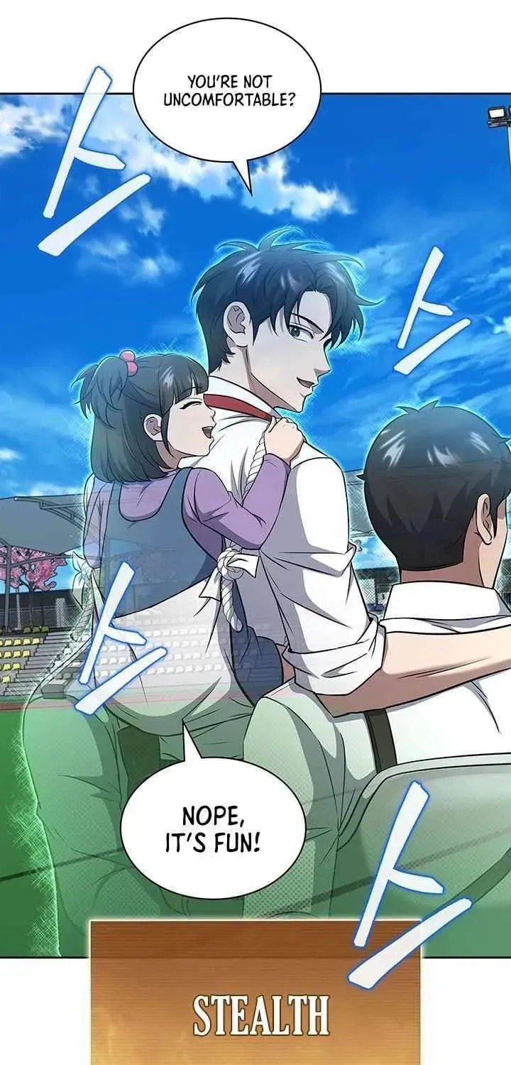 Read Survive Restructuring chapter 67 image 11 on Lezhin
