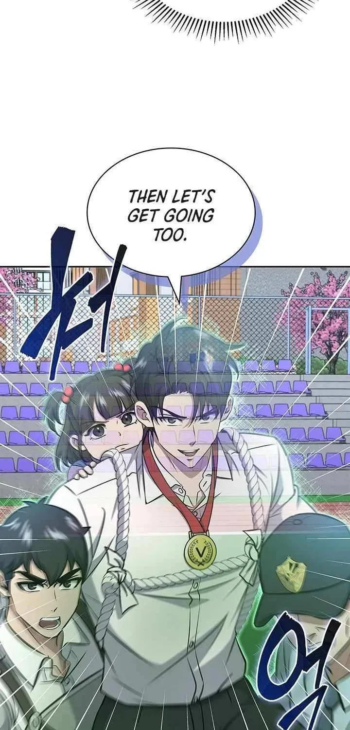 Read Survive Restructuring chapter 67 image 16 on Lezhin